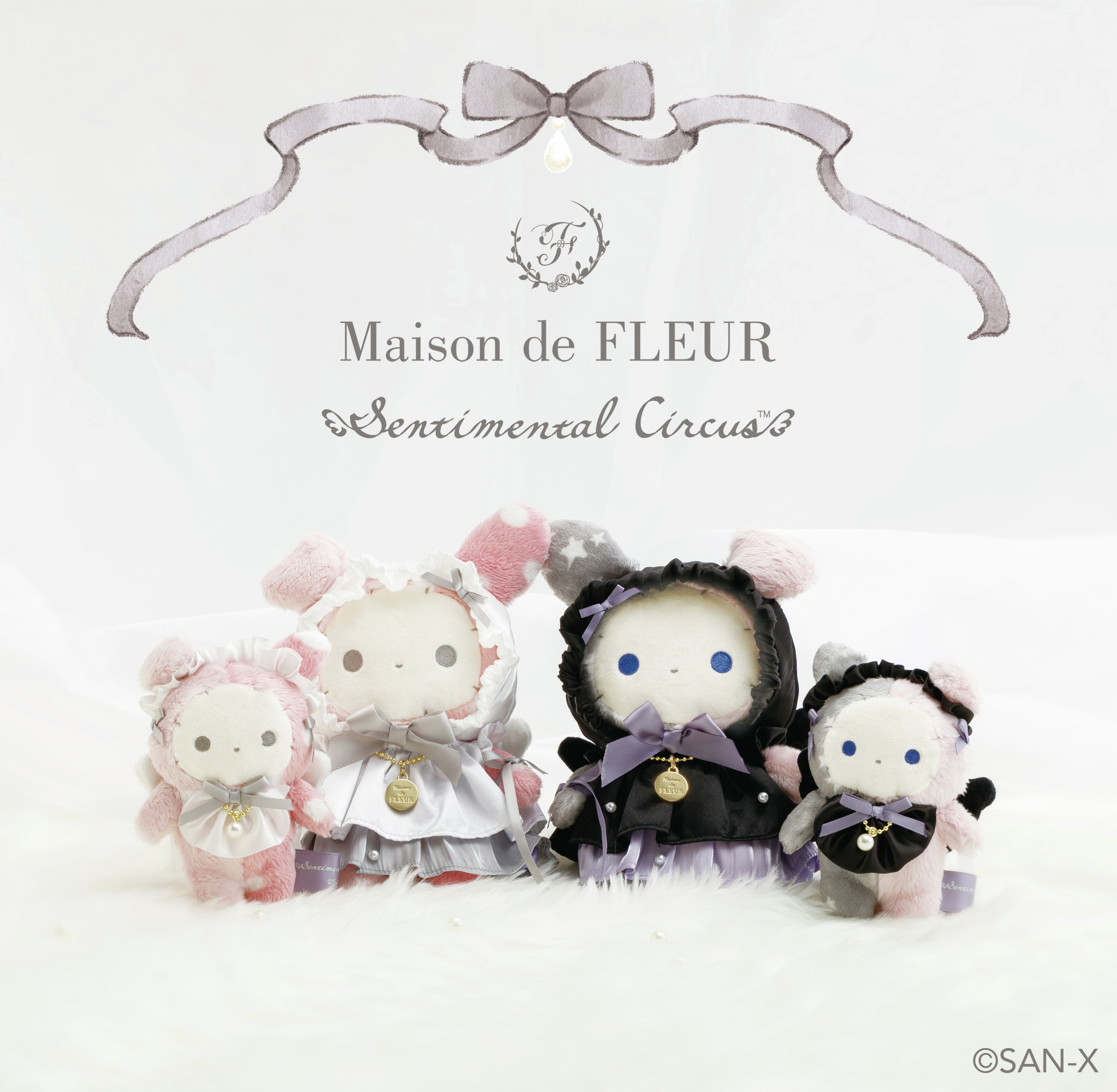 サンエックスネットショップ限定　キイロイトリダイアリー　ぬいぐるみセット受注販売 キイロイトリダイアリー ぬいぐるみセット 価格（送料込） C