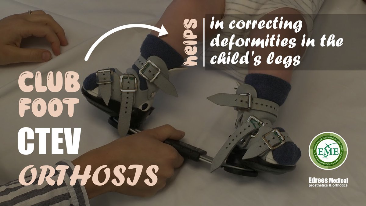 Edrees Home Edrees Medical prosthetics & orthotics center (@EdreesEME) / Posts / X