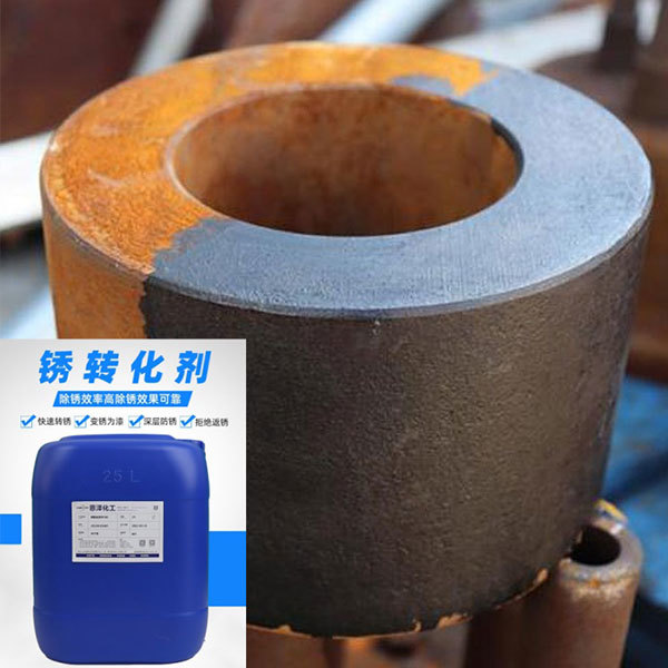 luna10152's tweet image. Turn rust into a strong base for coatings. Our rust converters save time and improve adhesion. 🔄⚙️ #RustConverter #CoatingSolutions