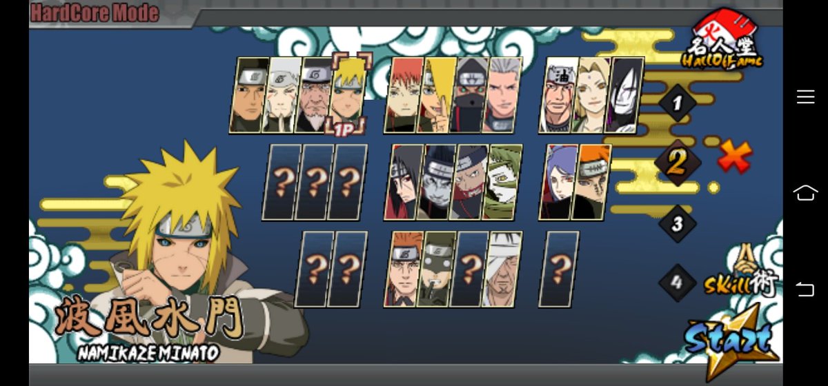 gameyandere59's tweet photo. Naruto Senki

Game link  ( 300 MB ) APK

https://t.co/4g8baZbGaP 

#Games #Game #GamePlay #Offline #Android #GameAndroid #GameOffline
#Naruto #Senki #Anime #Fight https://t.co/tEAMzBqrpn