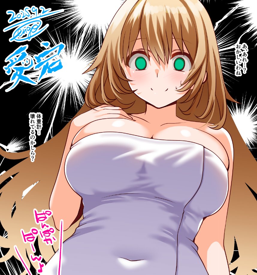 #今月描いた絵を晒そう
艦これセット 