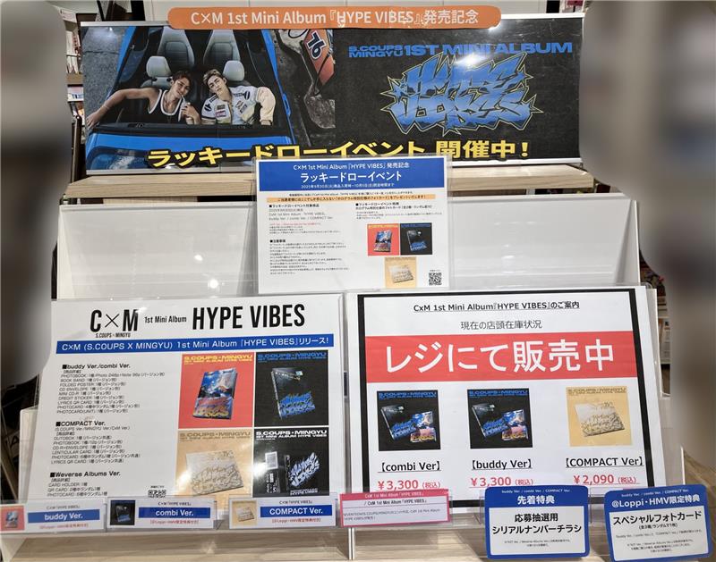 スッピンアラシ スッピンアラシ 初回限定特典つき 嵐Blu-rayデジタリアン初回限定特典