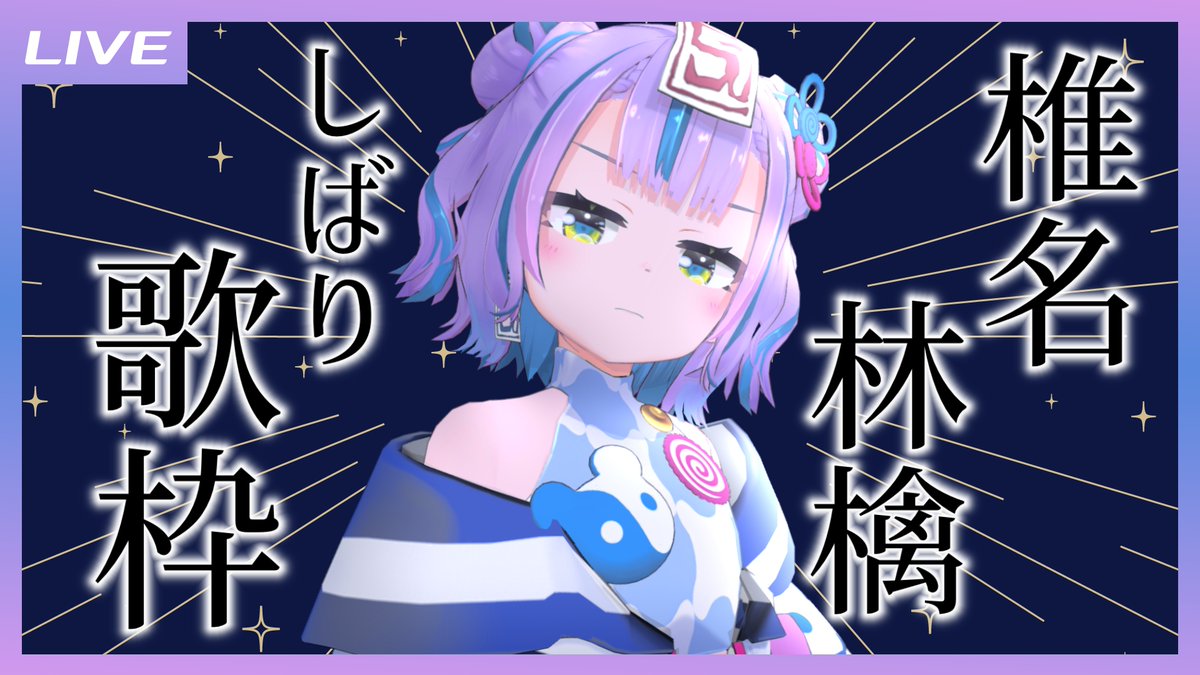 【Koco】レーゾンちゃん、ツノちゃん 2点 Koco】レーゾンちゃん、ツノちゃん 2点 Koco】レーゾンちゃん