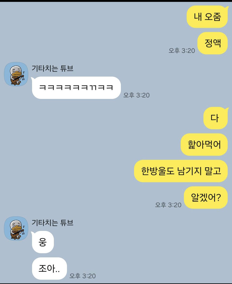 Hoppanam's tweet photo. 호빠 손님으로 만난
학생들 앞에서 고���한 척 하고 나한텐 남편 욕하면서 박히는 유부녀 선생년
지보다 10살 어린 남자한테 정액달라고 애원...

마사지 받고 다른것도 받고 싶은 분들은 연락주세요

라인 fghy716 

#호빠 #섹트 #커닐 #유부녀# 여성전용마사지 https://t.co/eSW3JC4xqU