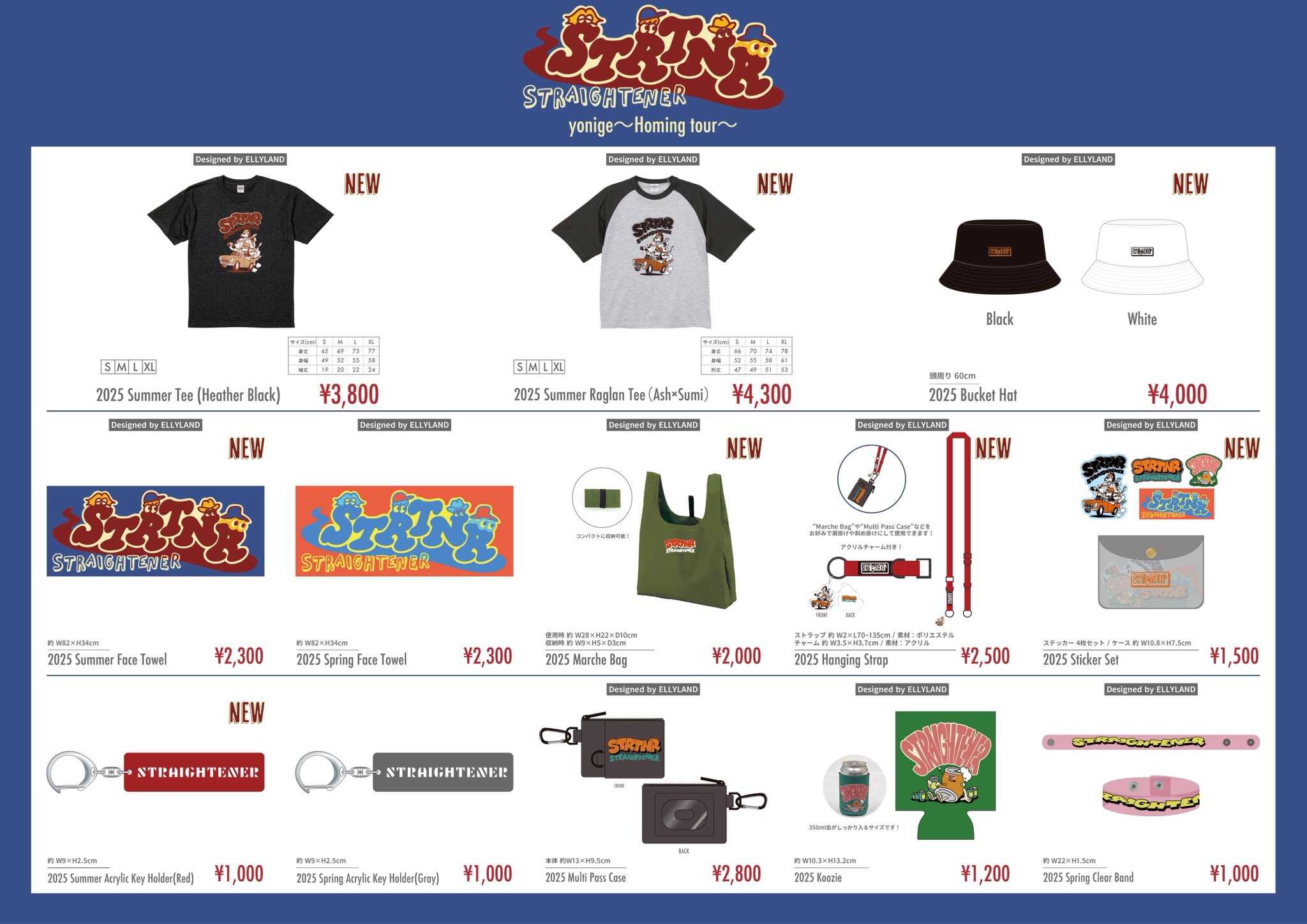 ストレイジまとめ売り27個 作品タイトルで選ぶ/Z/X -Zillions of enemy X-：【公式