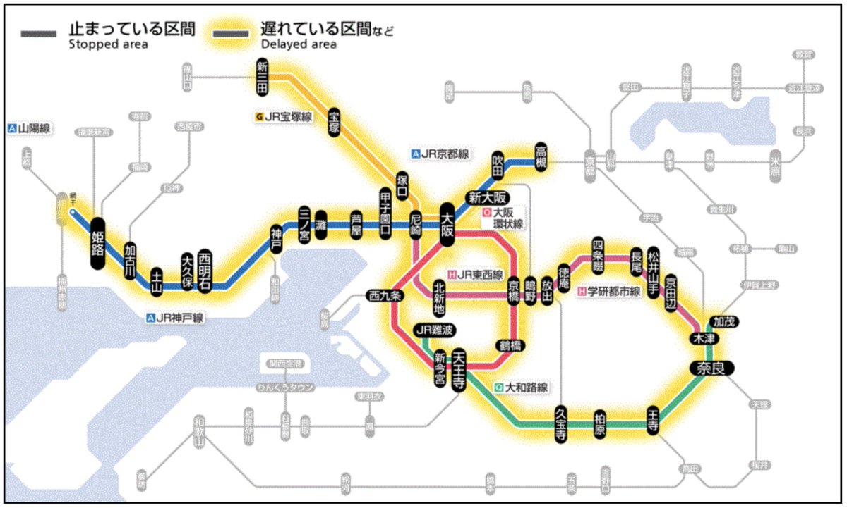 oua_journal's tweet photo. 【鉄道情報】 
車両・線路確認のため、
運転を見合わせていたJR環状線は、先ほど運転を再開しました 。
なお、全線で遅延が発生しています。
振替輸送が行っています。

 ／↓JR西日本公式サイト（2025年9月30日 17:00 現在情報） https://t.co/HbtPbJX9Om https://t.co/dCxh8WmoZm