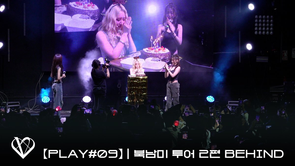 [🎬]【𝐏𝐥𝐚𝐲 #09】You Are You ˚⋆ °₊🎶 | 북남미 투어 비하인드 2편

🔗 youtu.be/MPJ5bpsWzHA

#유아유 #UAU 
#Dreamcatcher_UAU
#Playlist #You_Are_You