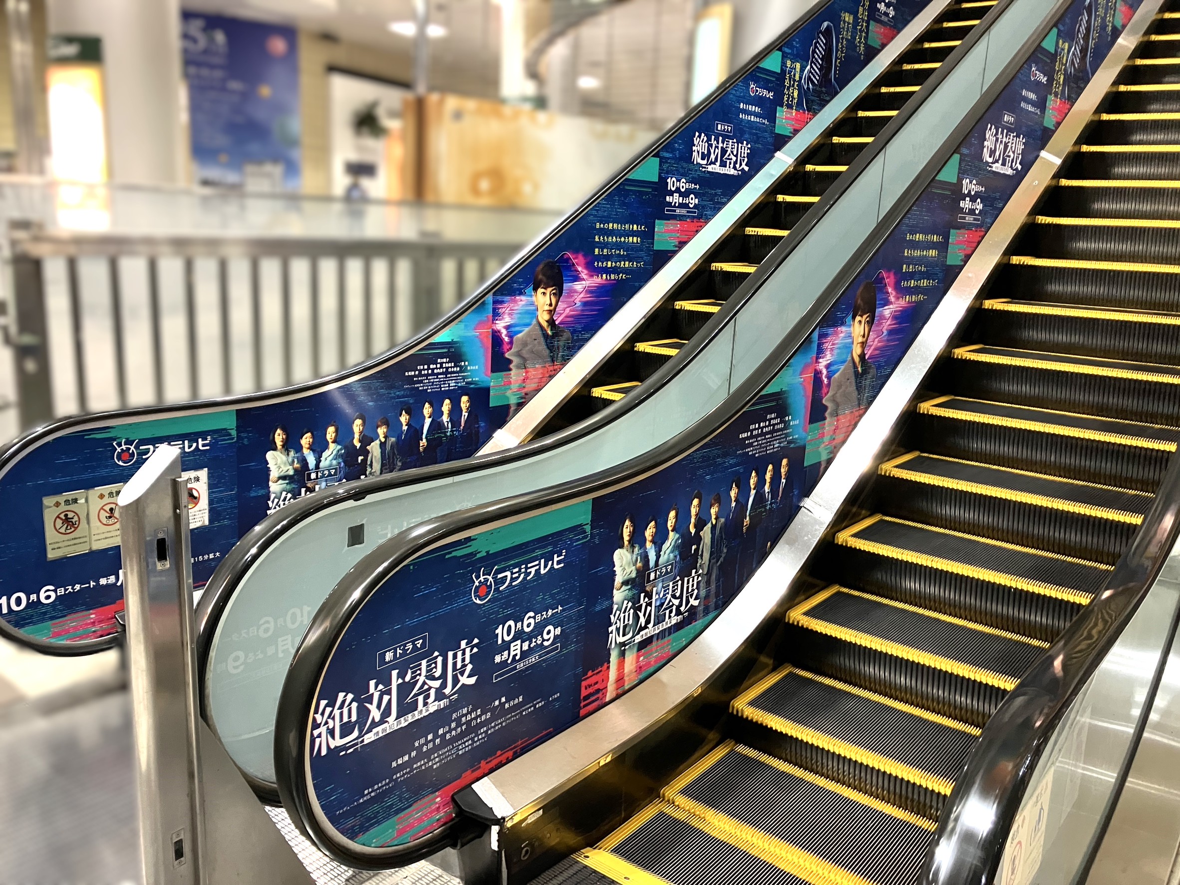 まゆみページ まゆみ〜み〜☆ (@mayumimi0616) / X