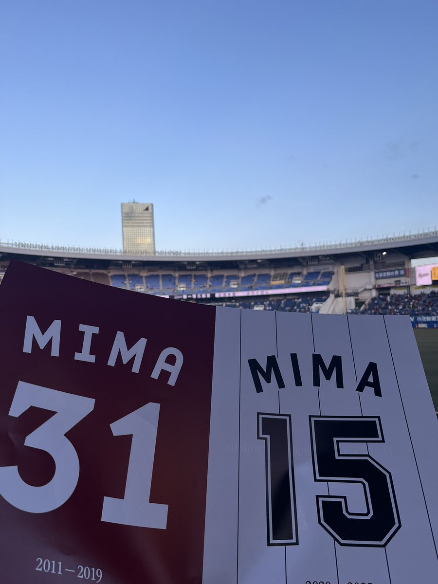 vegalta12flag's tweet photo. https://t.co/F1GwxxSml1