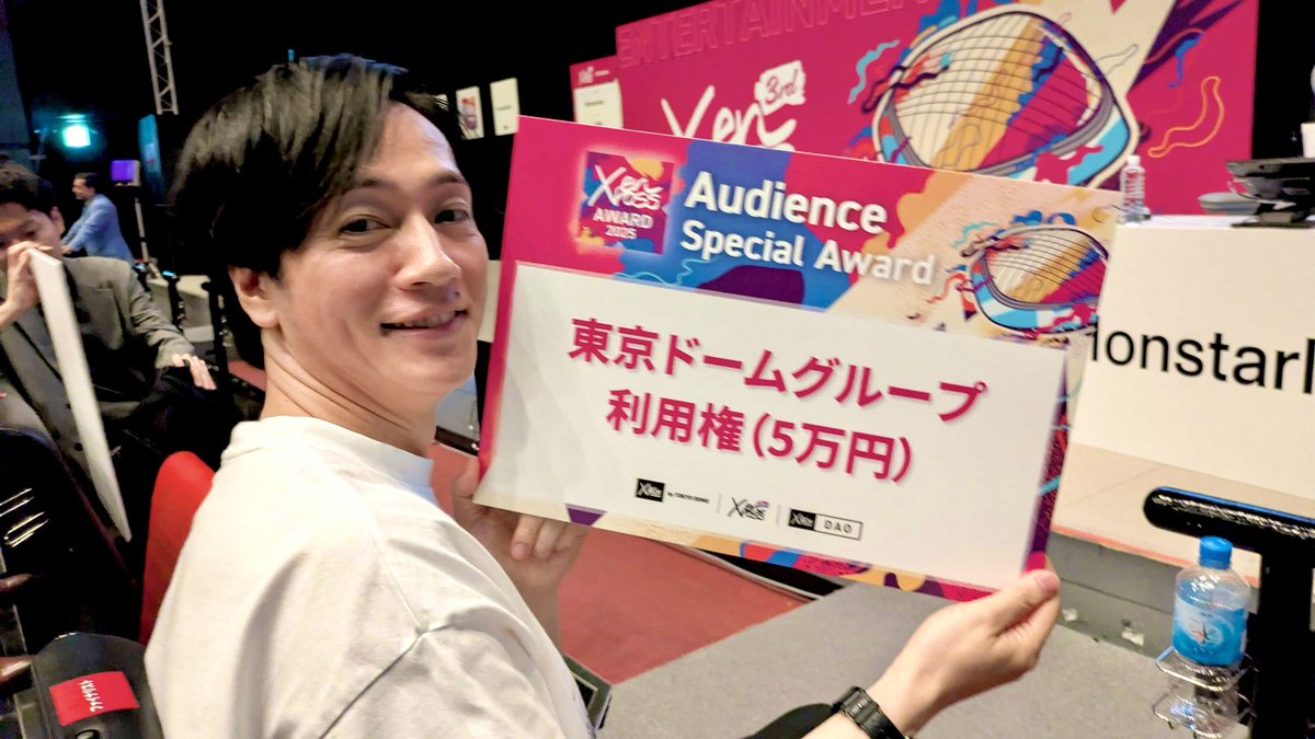 Sumito Matsue tweet media