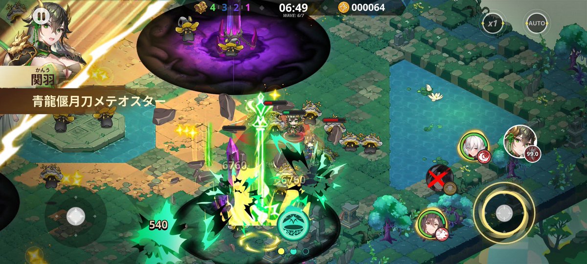 さるきち1号（岡本吉起） on X