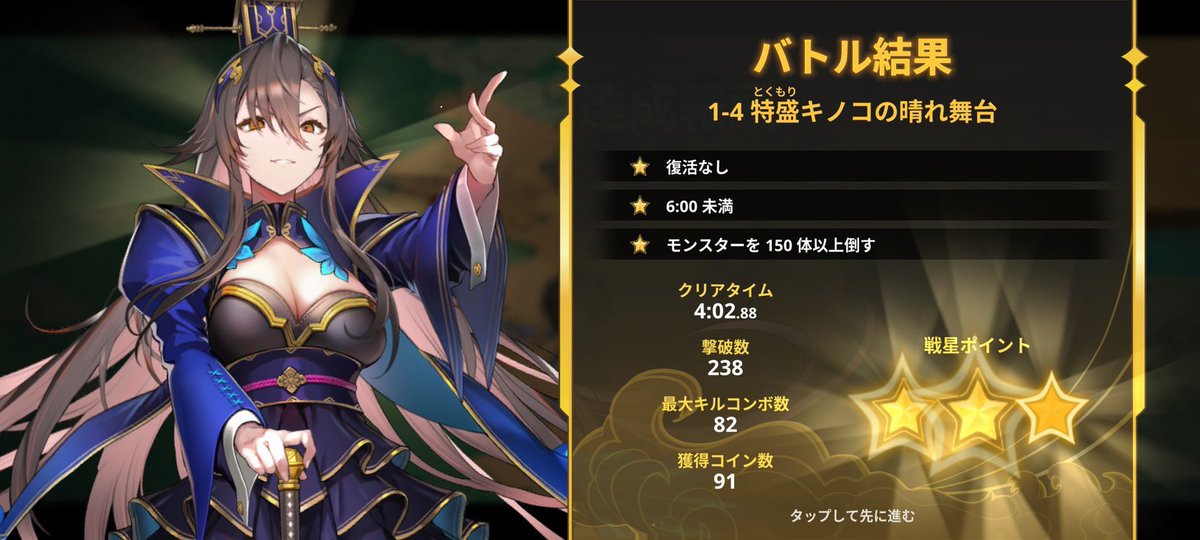 さるきち1号（岡本吉起） on X