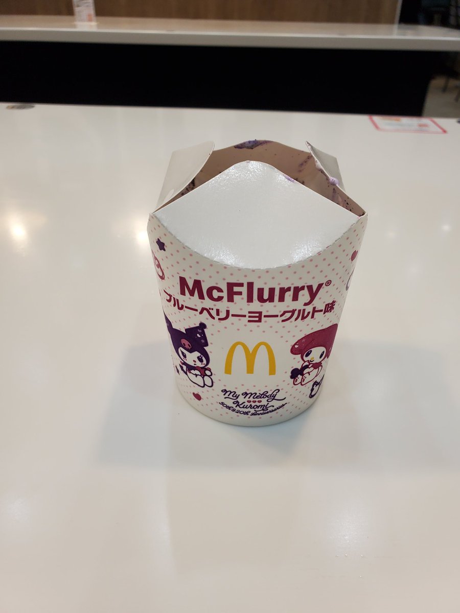 mizumochi1012's tweet image. これ旨いんでオススメですよ────。
かわいいし──────。
#マックフルーリー　#マクドナルド
#マイメロディ　#クロミ
