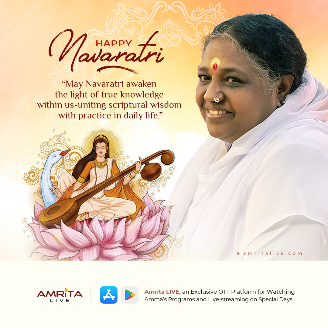 LiveAmrita's tweet photo. "May Navaratri awaken the light of true knowledge within us—uniting scriptural wisdom with practice in daily life."-AMMA
#Amma #amritalive #MataAmritanandamayi #amritaott #spirituality #amritapuri #amritapurilive #ammaonline #ammalive #ammasdarshan #ammasspecial  #Love https://t.co/x3fHeqyHYv