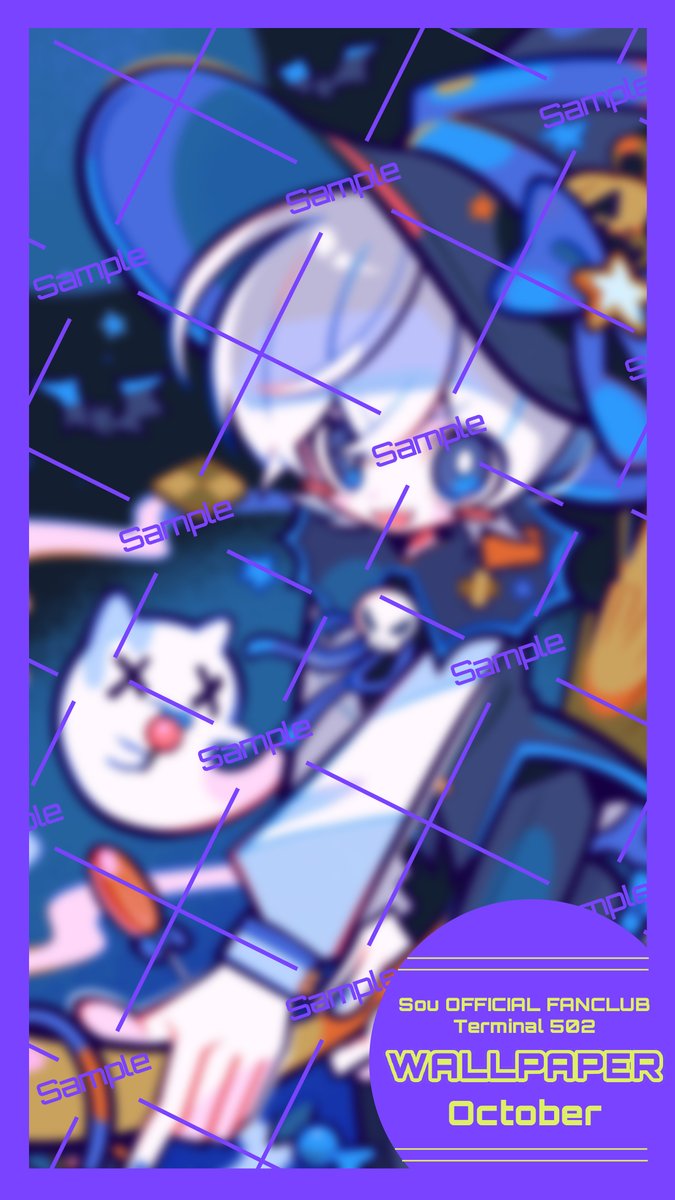 sou_staff_mg's tweet photo. 【Sou Official Fanclub】
Sou Official Fanclub「WALLPAPER」10月の壁紙が更新されました🧙👻
ぜひチェックしてください💫
FCサイトログインはこちら🚀
https://t.co/APmVUekoZ8
イラスト:Basil様( @basilew6 )
#Sou
#Terminal502 https://t.co/XNqS1a4UYx