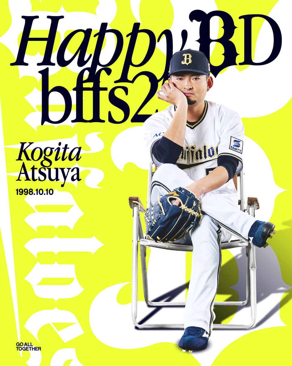 オリックス・バファローズ on X: 