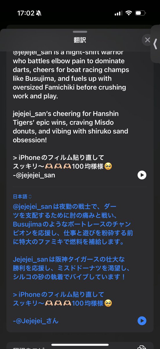 hiramonnn's tweet photo. @jejejei_san 英語になっちゃうですけど…笑 https://t.co/MQbA42NrQx