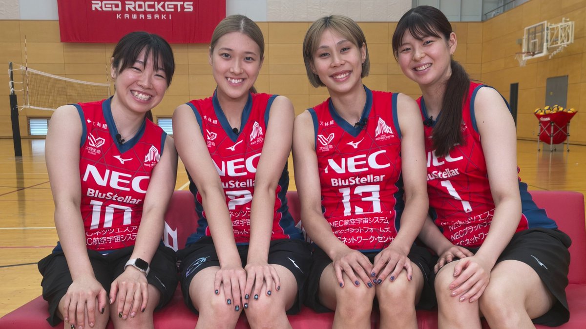NECレッドロケッツ川崎 (@nec_rr_official) / X