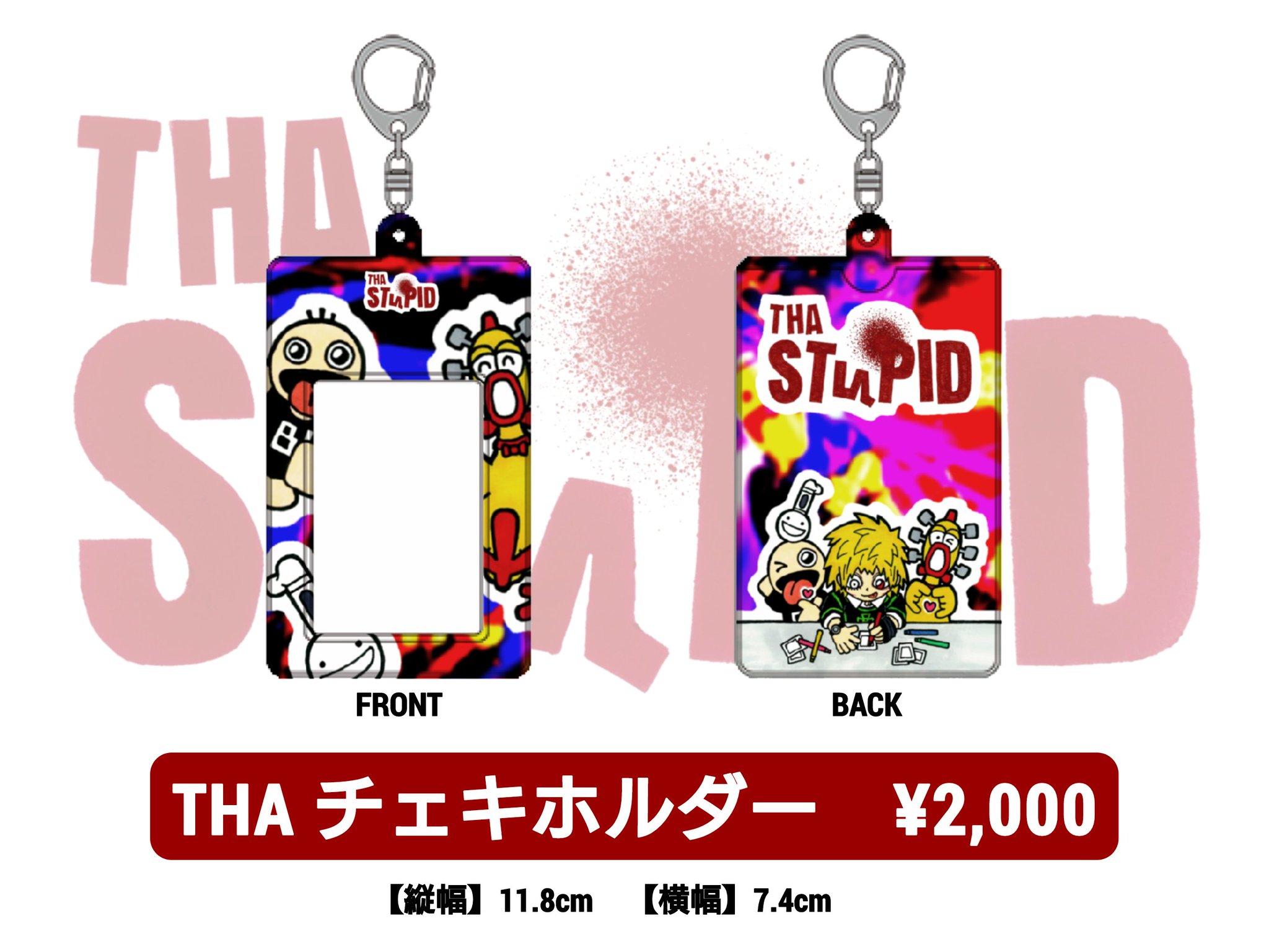 チェキ、アクキー ポカ野郎 on X: 