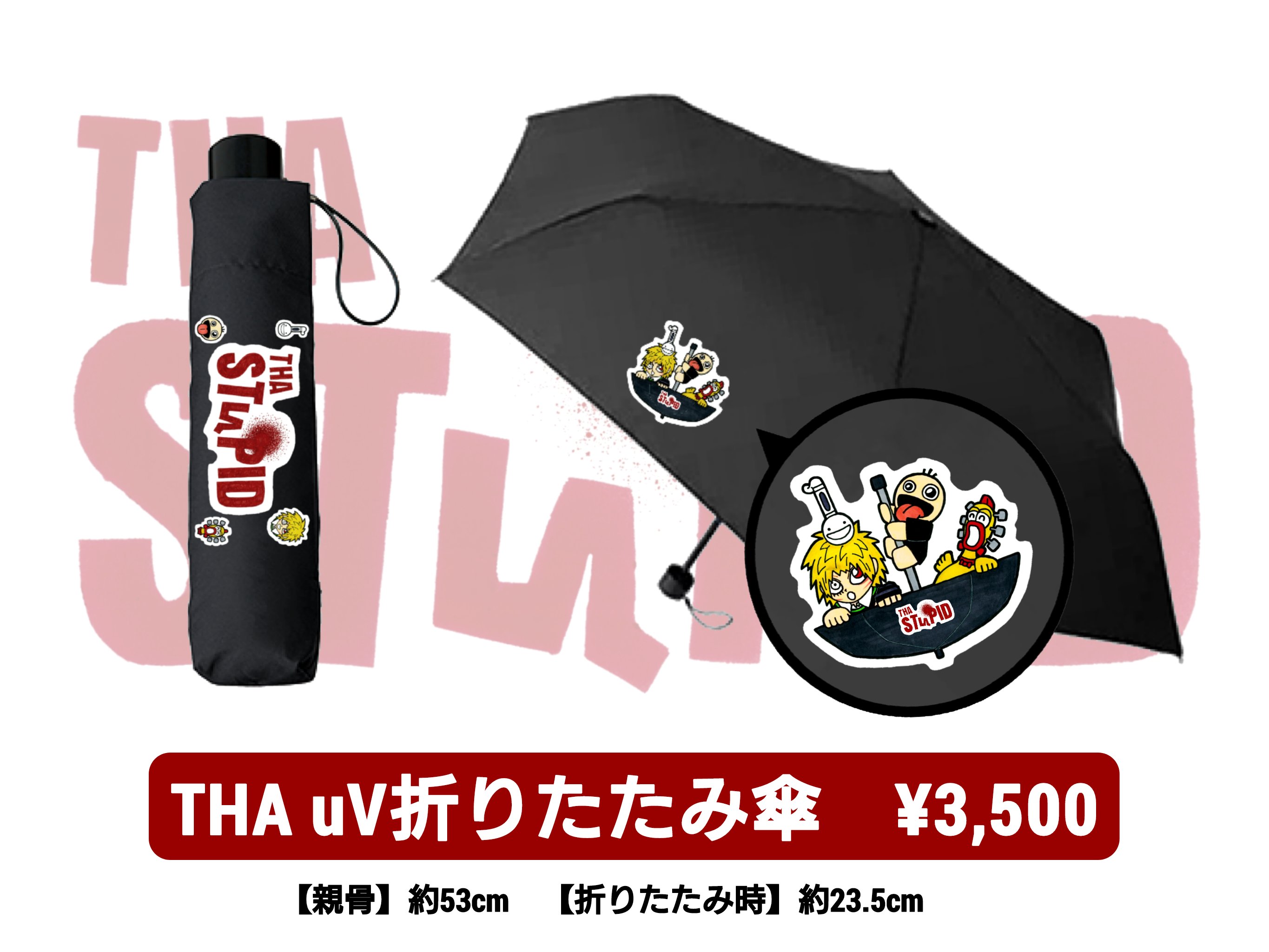 Madmans Esprit Somyul チェキ8枚セット THA STuPID OFFICIAL on X: 