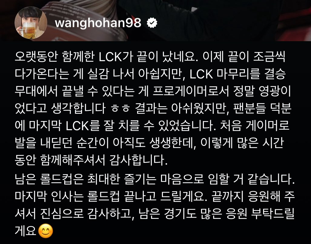 내가 p면 넌 나의 e,a,n,u,t가 되어줘… 끄흡...흑..흐어엉...흐윽...흑...끕...흐으윽...꼭..흐엉엉....끄엉엉..흡끄윽..끄허엉...끄흑...흡...흑..흐으윽..꼭...기흡..흐엉엉..끕기...끄흡흑흐흑..흐흑..끈흡...끄흐흡..끄엉엉..끄읍..끄흑..으헝헝..끆끅끄흡..흑흑흑흐윽..끆흡....끄헝헝..으흐흑
