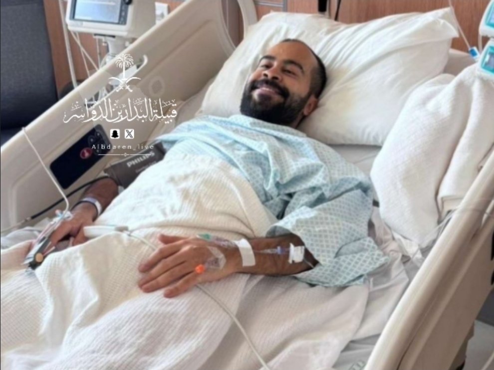 albdaren_live's tweet photo. في موقف إنساني نبيل يجسد معاني الإيثار والوفاء..
ابن العم محمد بن ناصر آل علي البدارين من (أهل الصفرات) يتبرع بكليته لوجه الله تعالى، ليمنح شابًا حياة جديدة 🌿
نسأل الله أن يجزيه خير الجزاء، ويكتب أجره، ويبارك له في عمره وصحته https://t.co/DBealBAYlP