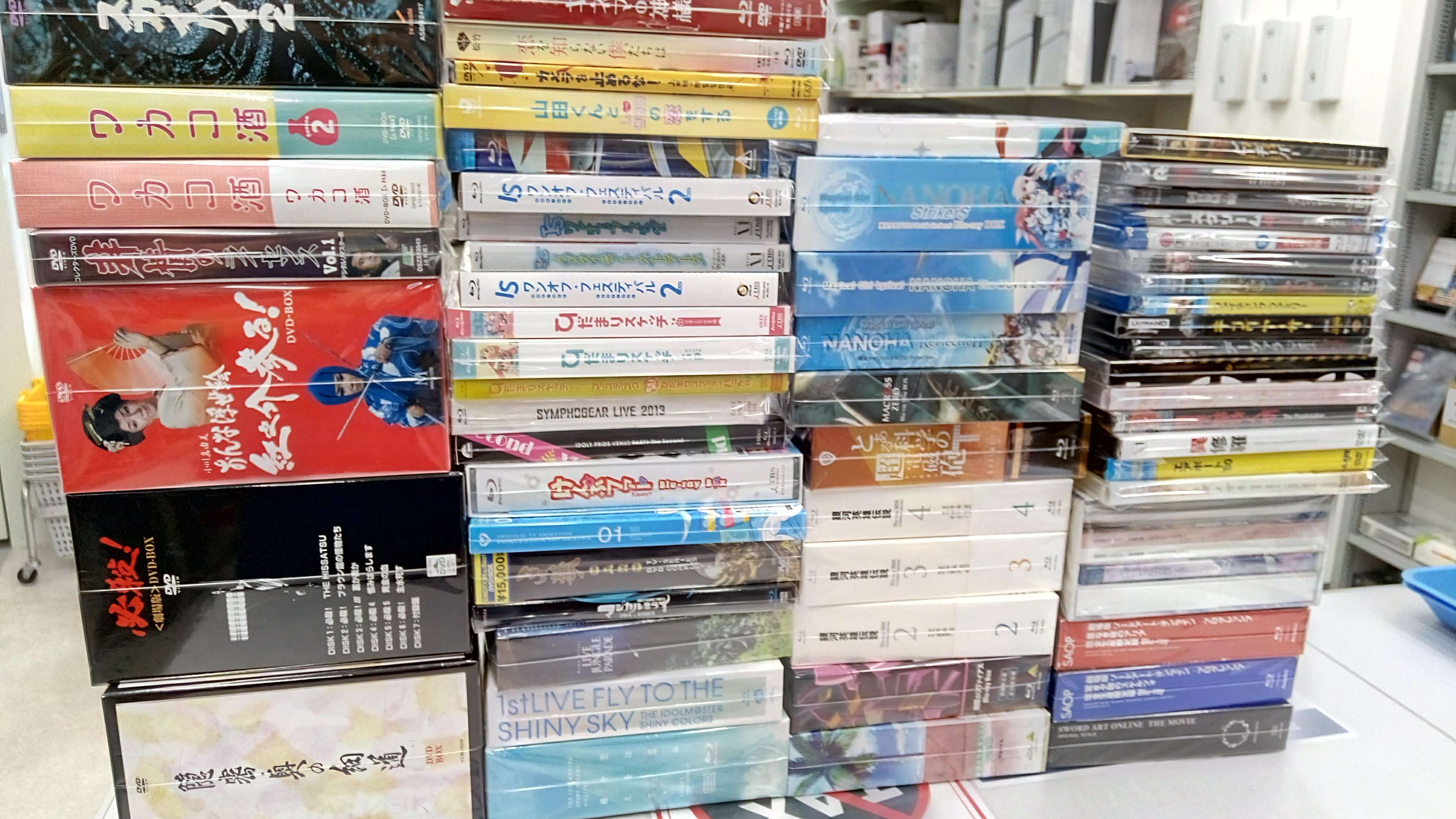 秋葉原トレーダー ブルーレイ&DVD情報 on X: 