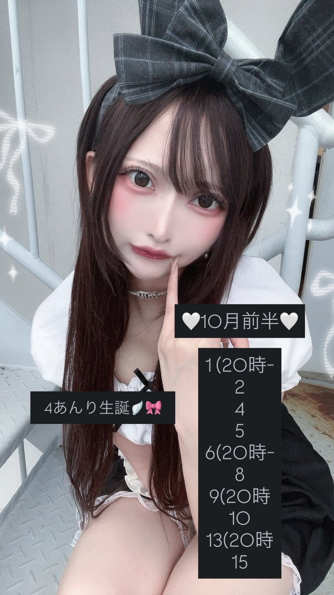 うに@プロフ必読 さま 専用ページ うに@プロフ必読 さま 専用ページ うに♔必ずプロフィール一読