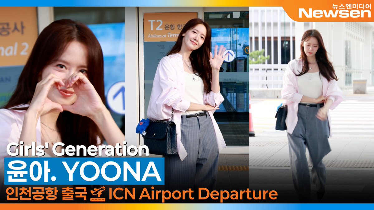 少女時代　ユナ　chunyoon.com ファンカフェ写真集　Yoona 少女時代 ユナ chunyoon.com ファンカフェ写真集 Yoona 少女時代
