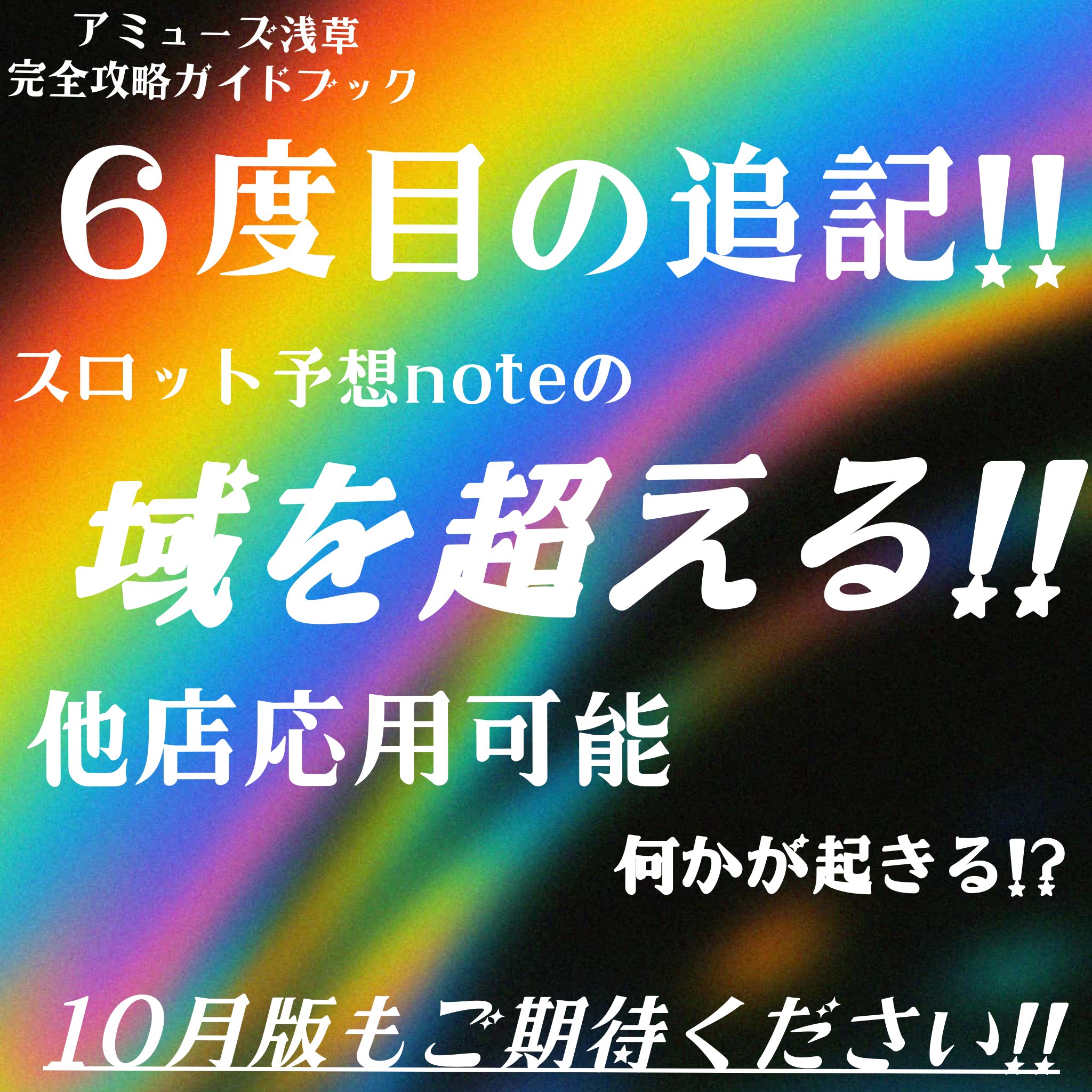 でれすけ様　7点おまとめ 楽天市場】日よけ 洋風たてす (幅200cm/高さ240cm) GYT-2024(BR