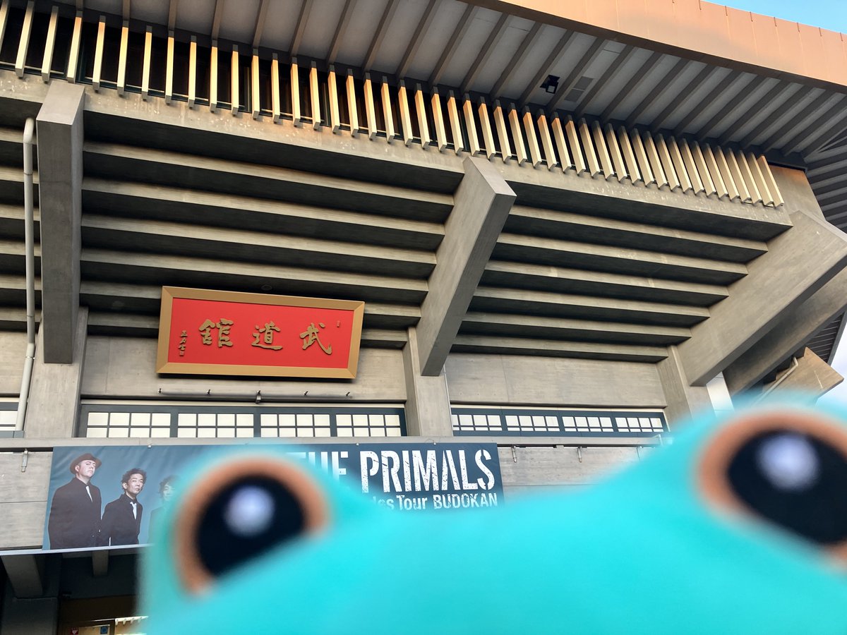 🐥🐸かえる🐸🐥頭割りG-お04 (@kaeru_FF14) / X