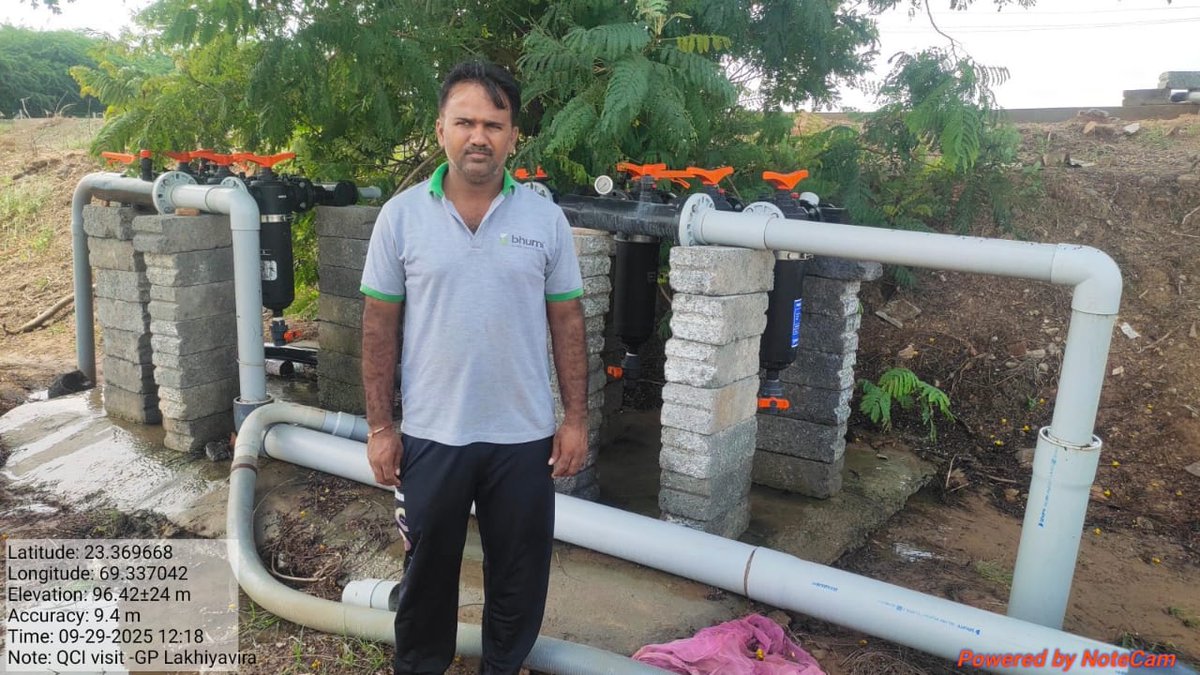 SPMUGuj's tweet photo. QCI field verification for DLI#3, DLI#4, and DLI#5 at GPs of Nakhatrana Block DPMU Kachchh. Dt. 29.09.2025
@AtalJal https://t.co/VaBIKjXK9H