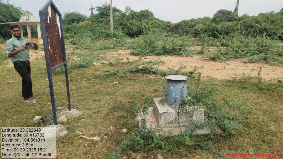 SPMUGuj's tweet photo. QCI field verification for DLI#3, DLI#4, and DLI#5 at GPs of Nakhatrana Block DPMU Kachchh. Dt. 29.09.2025
@AtalJal https://t.co/VaBIKjXK9H