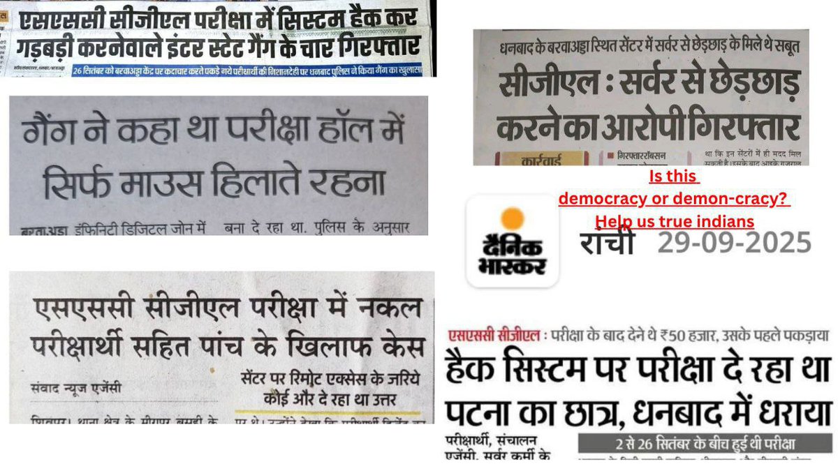 • SSC में smooth Exams की आड़ में scam चल रहा है?

• हजारों छात्रों की उम्मीदें और भविष्य दांव पर लगे हैं,

• उन्हें न्याय का इंतजार है।

• अब सिर्फ आशा बची है कि Supreme Court इस पर सख्त फैसला सुनाए।

• न्याय के लिए आवाज़ उठाएं... ।
#ssc_chairman_jwab_do 
#cji_help_us