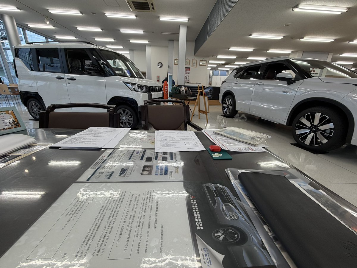 正式契約

#デリカミニ