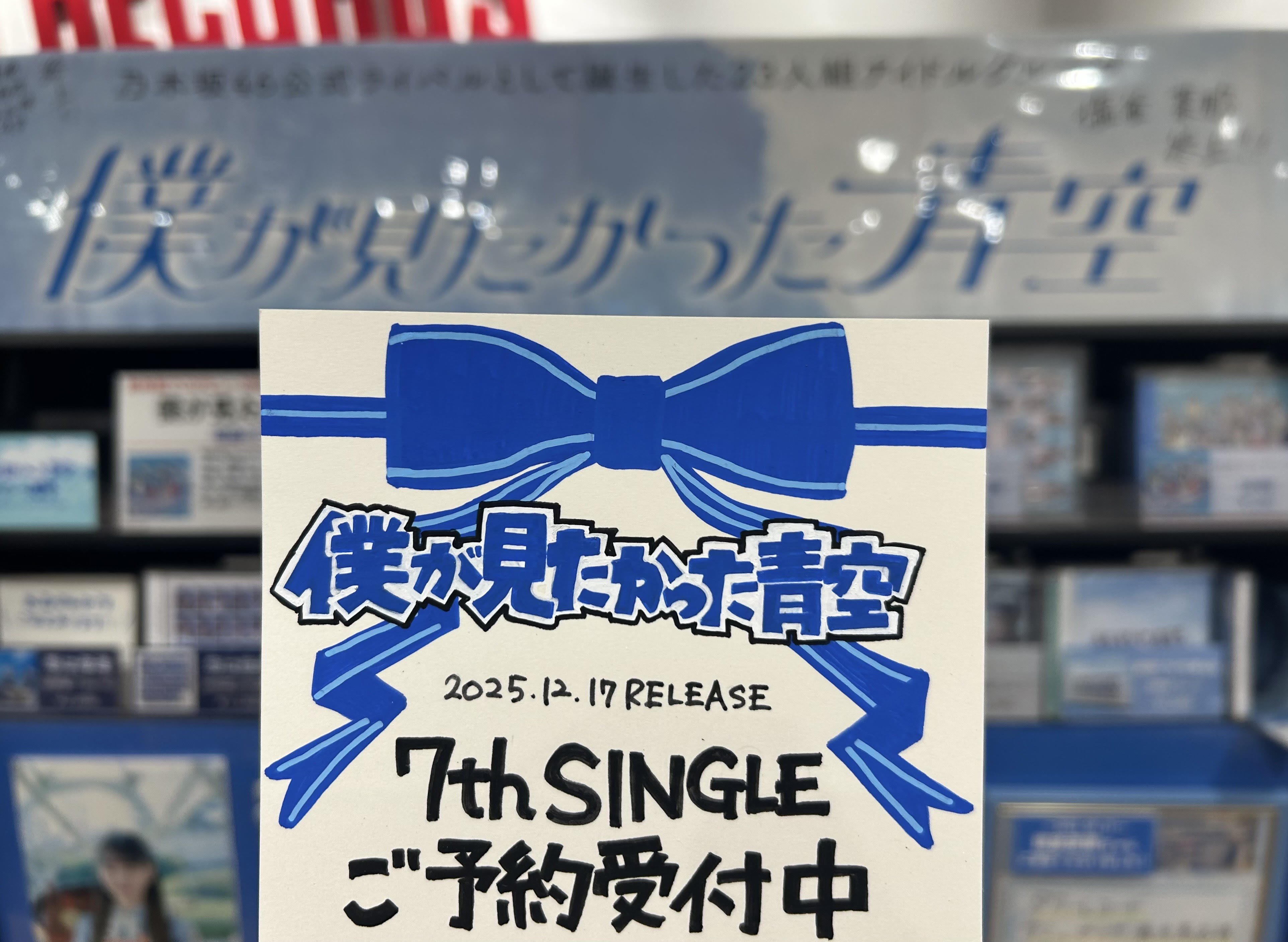 ご予約となりました Amazon.co.jp: ゼクス Z/X E47-068 鳳雛§継承 黒崎春日 (RR