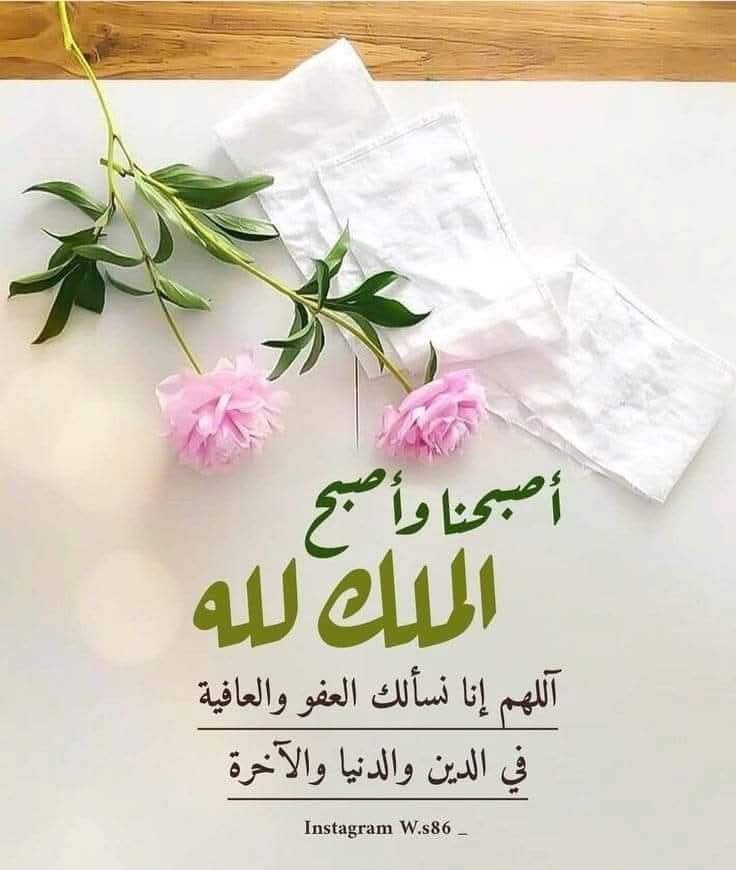 Lama (@lke5h8) on Twitter photo 