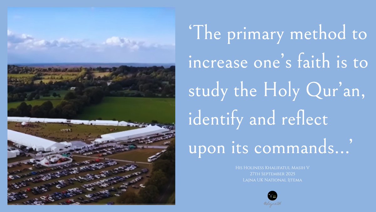A brief yet profound quote from the faith arousing address of His Holiness Khalifatul Masih V to the Lajna UK National Ijtema 2025.

#LajnaUKIjtema2025