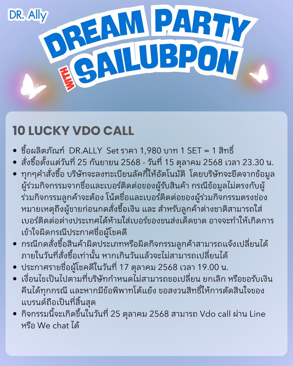 ⭐️ほっしー⭐️（Seika） (@hosi19940114) / X