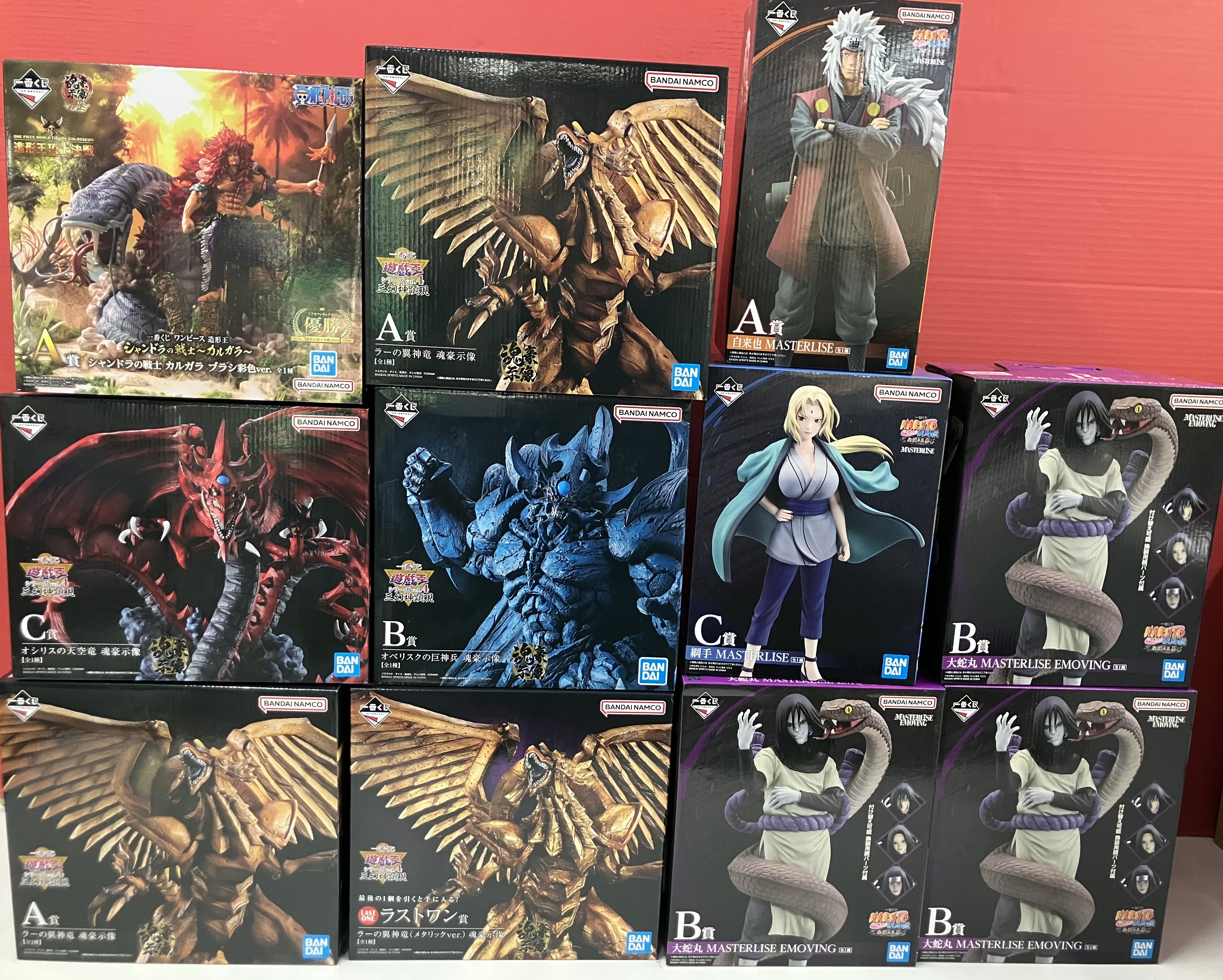 【新作】フィギュアまとめ売り　ナルト　チェンソーマン　東京喰種　幽遊白書 新作】フィギュアまとめ売り ナルト チェンソーマン 東京喰種 幽