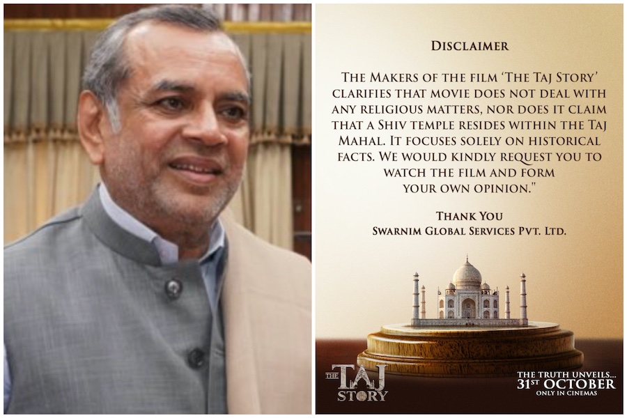 BollywoodH's tweet image. #PareshRawal Shares #Disclaimer for #TheTajStory Ahead of October Release

tinyurl.com/4b7pdujk
