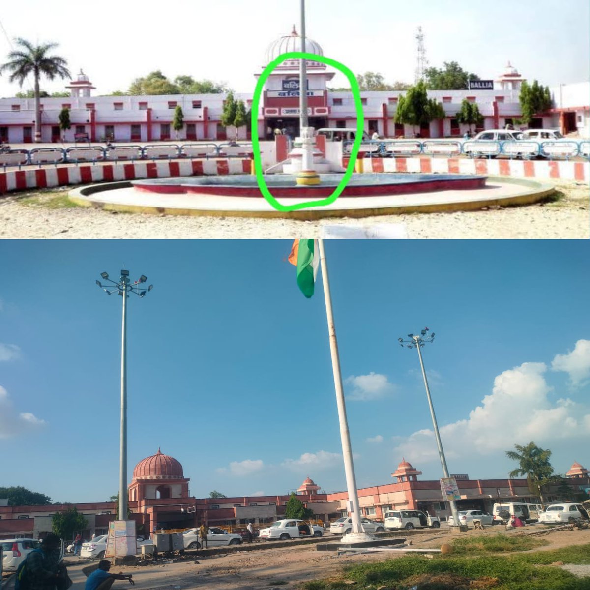 avtar_maurya's tweet image. माननीय @RailMinIndia @dmballia
@balliapolice @Uppolice @CMOfficeUP @kpmaurya1 जी बलिया रेलवे स्टेशन के परिसर से हटाए गये #राष्ट्रीय_प्रतीक अशोक स्तंभ को अविलंब ससम्मान स्थापित करावें।
#अशोक_स्तंभ

@SwamiPMaurya @NeerajMauryaMP
@UpendraKushRLM @samrat4bjp
@NayabSainiBJP @ANI @CNN