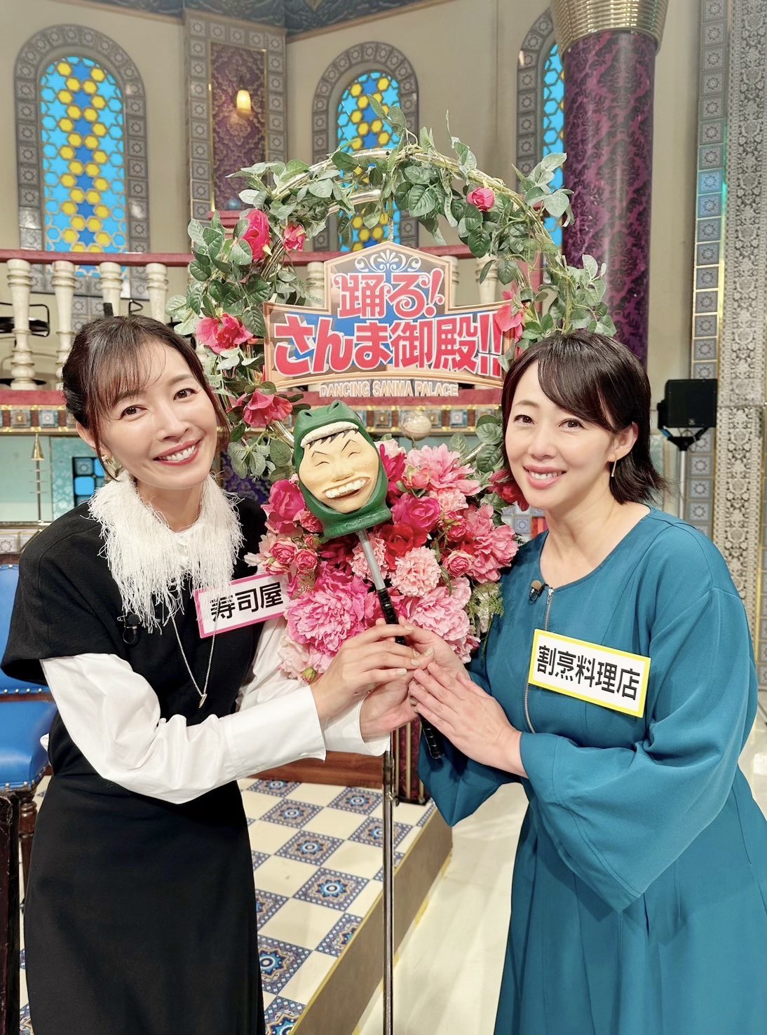滝沢沙織 on X: 