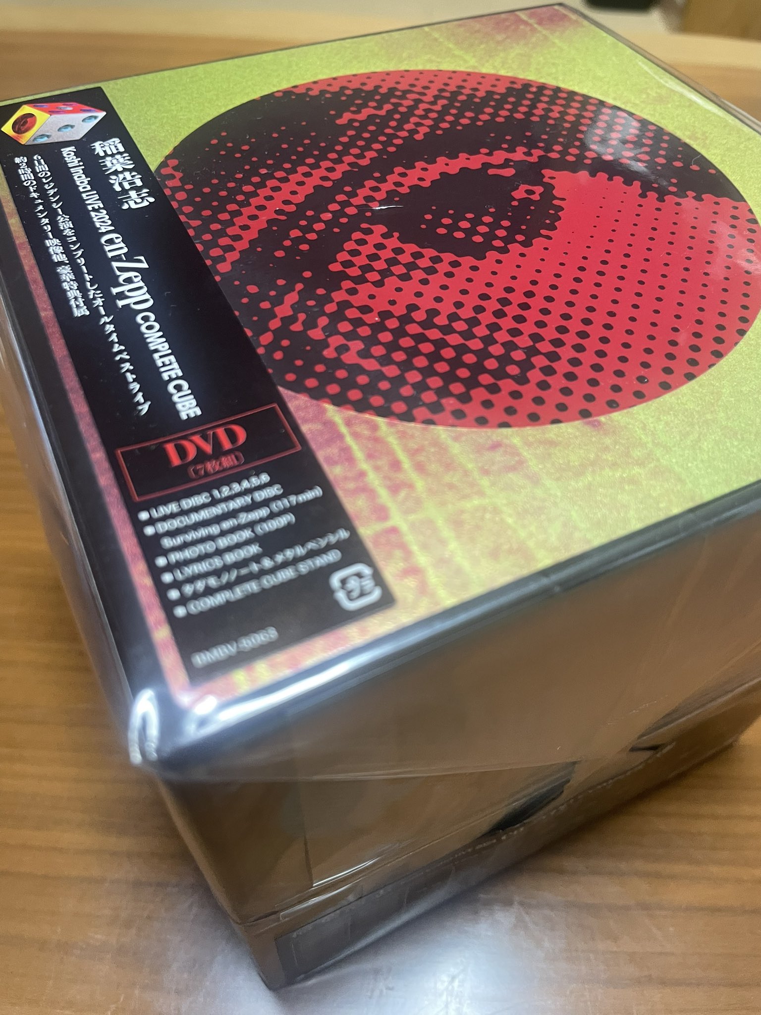 イネーバ on X: 