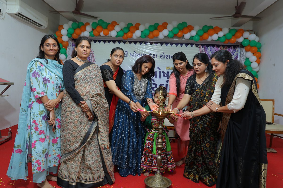 જિલ્લા કક્ષાએ પોષણ ઉત્સવ-2025ની ઉજવણી કરવામા આવી
 #WCD 
<a href="/POICDSMehsana/">ICDS PO MEHSANA</a>
<a href="/ddo_mehsana/">DDO Mehsana</a>
<a href="/CollectorMeh/">Collector Mehsana</a> 
<a href="/WCDGujarat/">Women & Child Development, Govt of Gujarat</a>  <a href="/MinistryWCD/">Ministry of WCD</a>