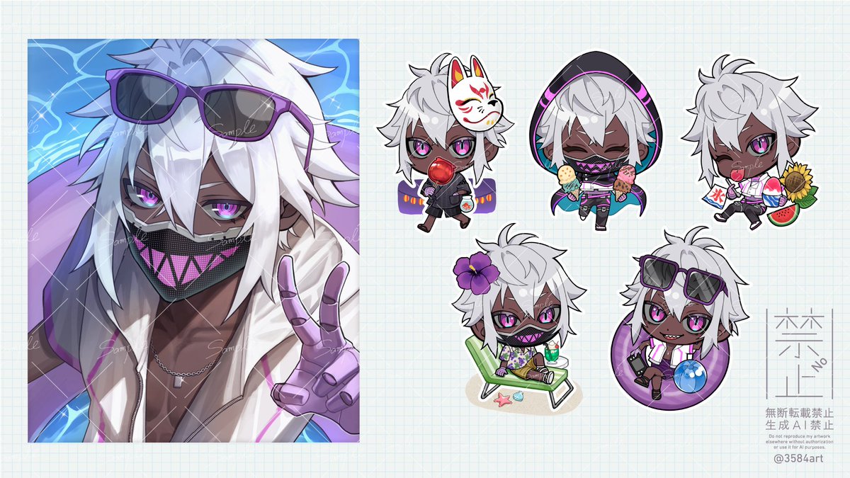 みこやし (@3584art) / Posts / X