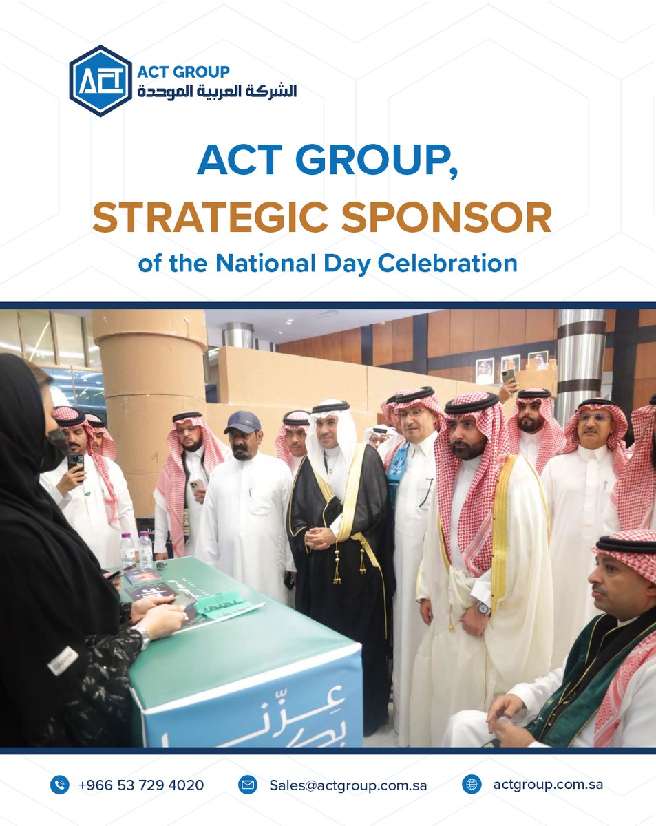 ACTGroup_SA's tweet photo. بكل فخر، شاركت الشركة العربية الموحدة كراعي استراتيجي في حفل اليوم الوطني بالتعاون مع جمعية طويق @tuwaiqhr  احتفاءً بمسيرة الوطن وإنجازاته العظيمة. https://t.co/LnFTF63Yhn