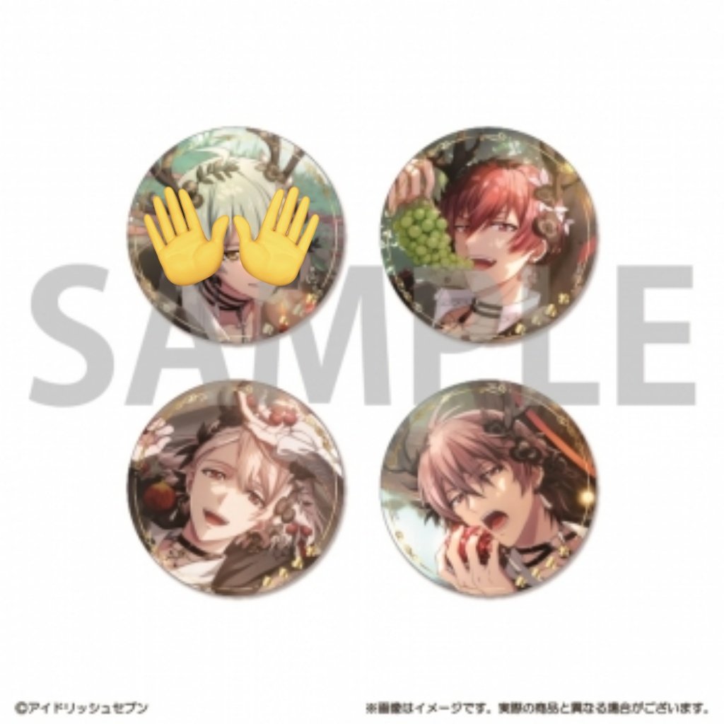 コンペイトウ🐰🐗 on X: 
