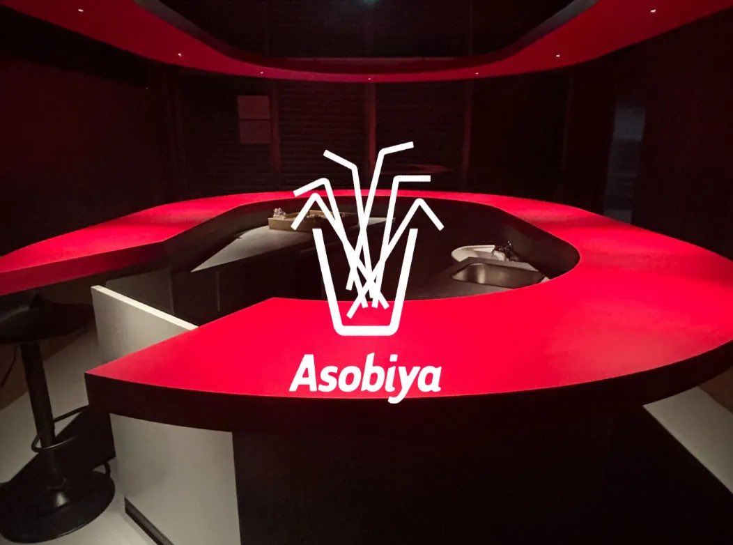 PSKashima's tweet photo. ／
🍹#Asobiya 貸切営業のお知らせ
＼

鹿行・カシマのチャレンジを
生み出すスポーツバー「Asobiya」
本日9/30(火)は貸切営業となります。

またのご来店お待ちしております‼️

#プレサスカシマ #鹿嶋市 https://t.co/ynbdSX3BrJ