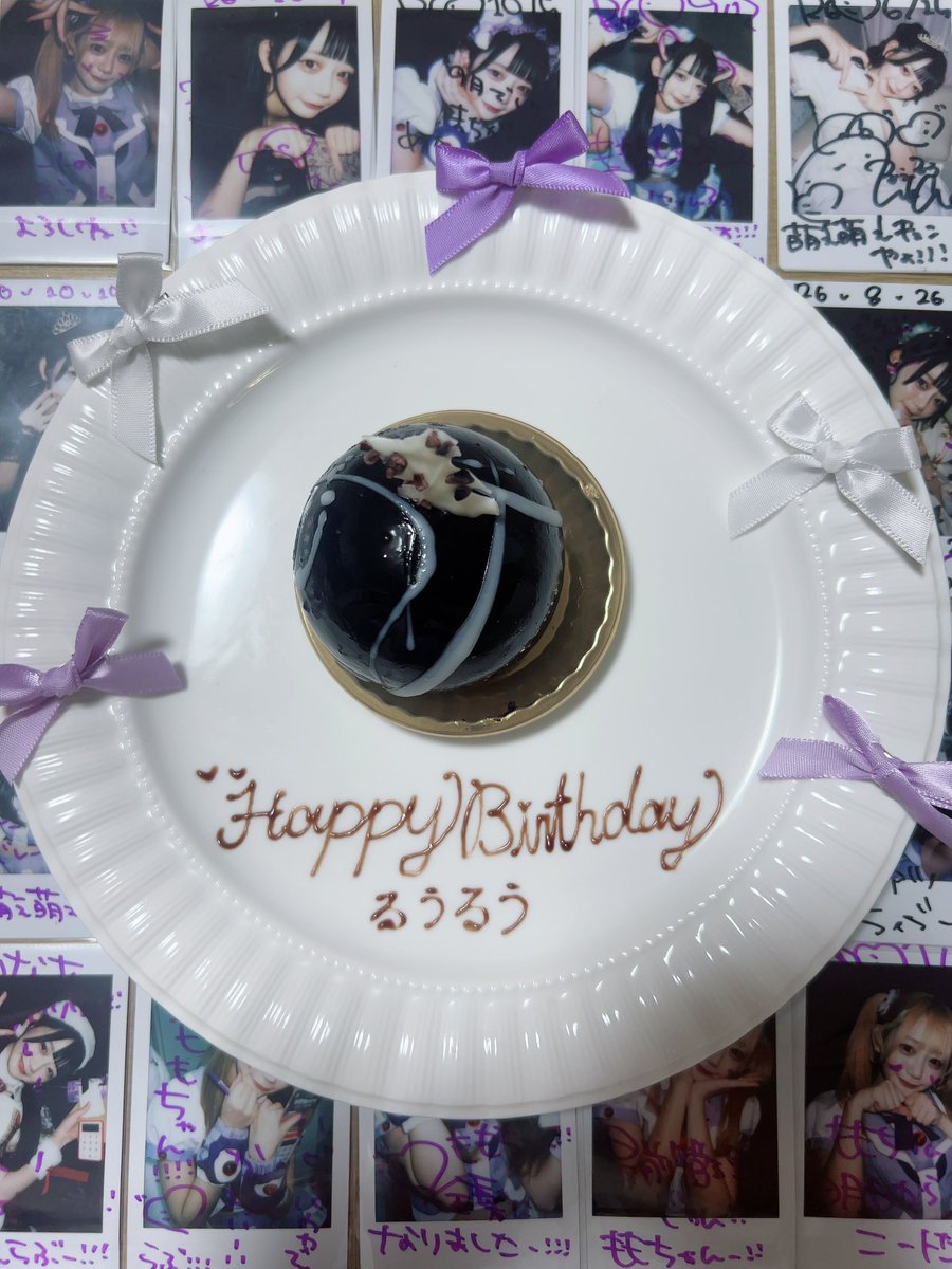 Ru_umomo's tweet photo. ❤︎ 2♡25.9.30 ❤︎

Happy  Birthday Ruuka 🍰💜
@ruuruu_0930 https://t.co/K1qGovAgkK